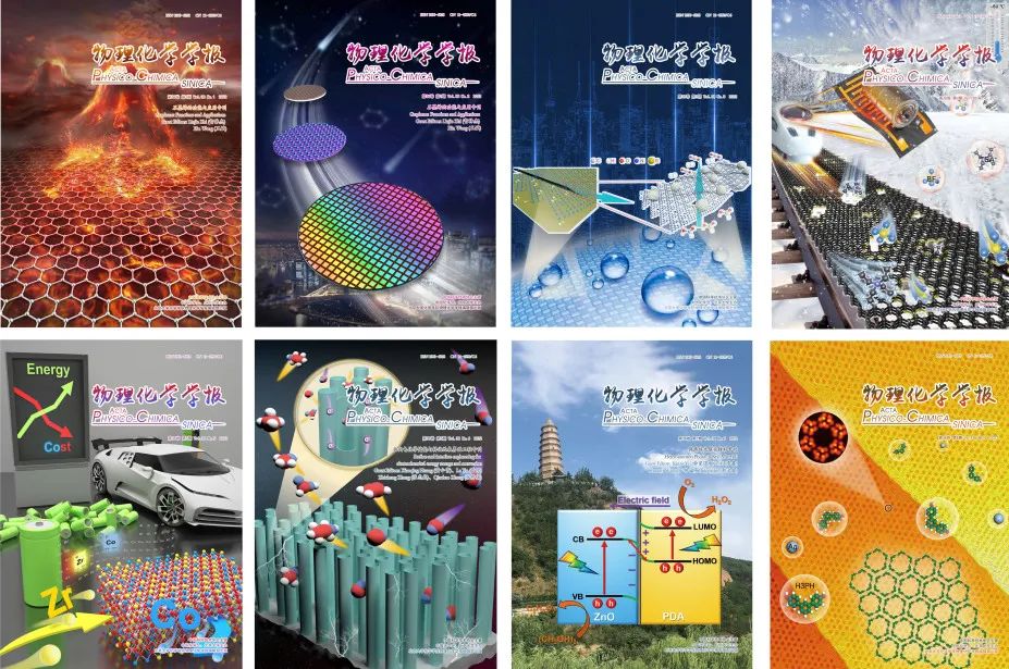 ANNU REV PHYS CHEM v42 1991 物理化学年次学術雑誌 ANNU REV PHYS CHEM v45 1994 物理化学年次学術雑誌