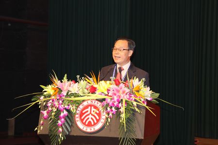 物理化学学报 庆祝活动纪要